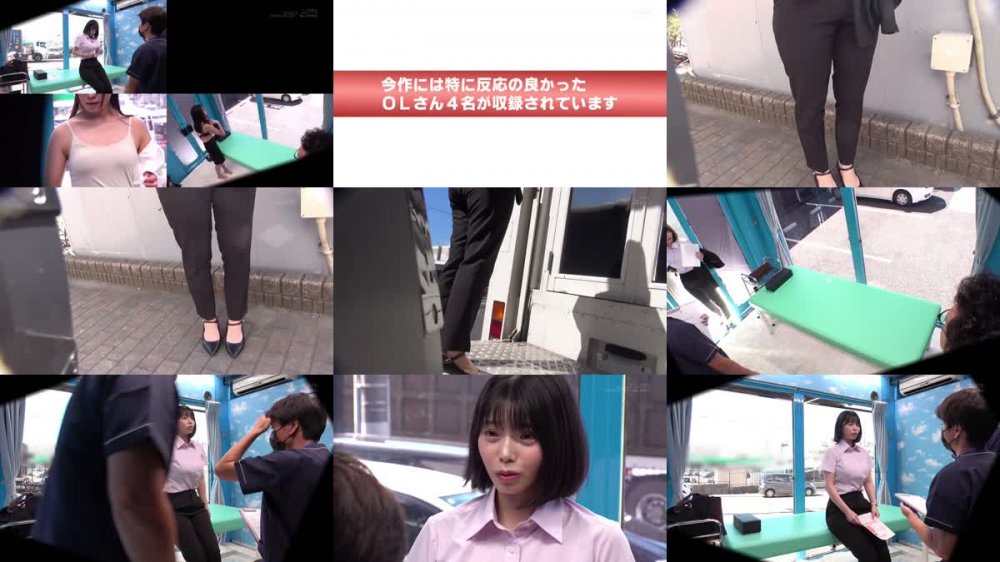 +++ [FHD] SDMM-160 マジックミラー号 新卒OLの若くて敏感な柔肌をじっくり診察！乳房をいやらしい触診でこねくり回すと分泌物が膣から溢れてデカチン生挿入！赤面羞恥の婦人科検診！