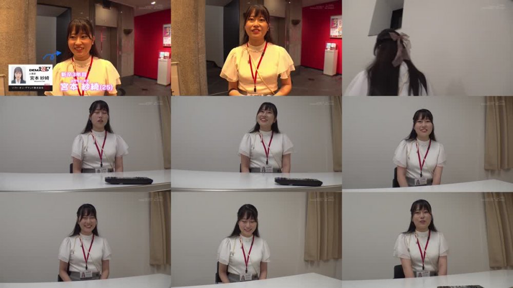 +++ [FHD] SDJS-234 【責任感の賜物】尻肉激シェイク手マンで社内潮降らせまくり！《超汗烈潮公開3P残業》でハメ潮漏らしまで！クサいペニスにも笑顔で対応出来る人事力の高さ セクシュアル業務初動画 SOD女子社員 人事部 新卒3年目 宮本紗綺 ハイエロポテンシャルタスクシート【圧倒的4K映像…