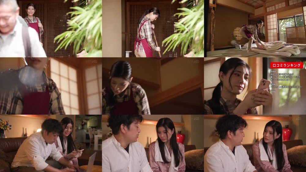 +++ [FHD] STARS-947 民泊を営む美人妻が宿泊客に欲求不満を挑発されて NTR セックス。やみつきになって旦那に隠れてヤりまくった3泊4日 神木麗