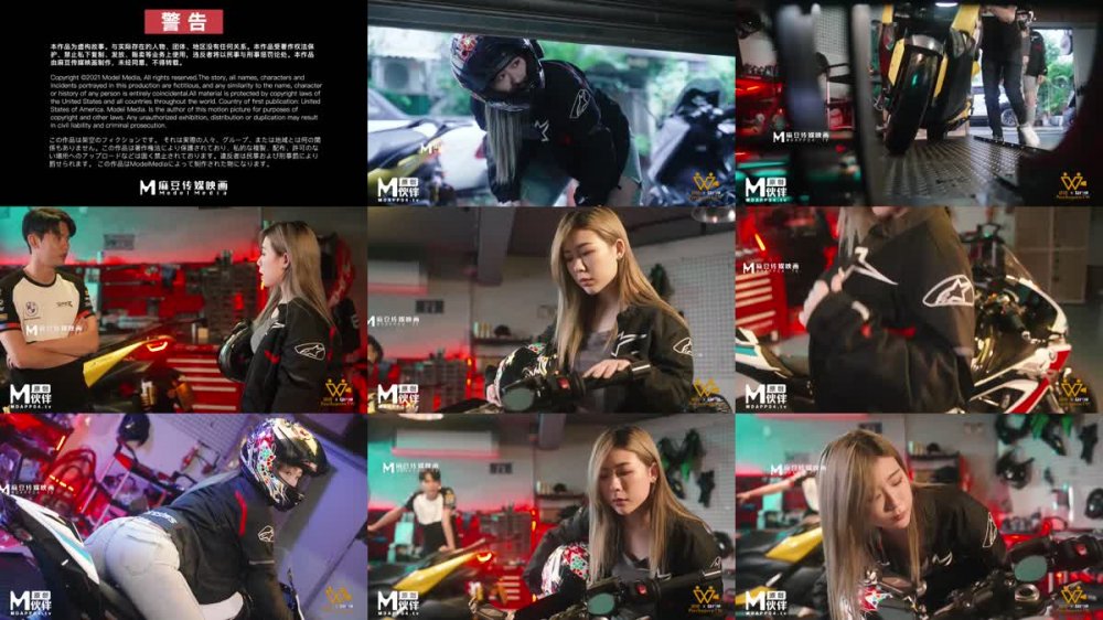 +++ PH-136 快感騎乘 高冷女騎士用緊實嫩穴