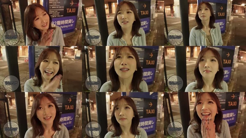 +++ [FHD] PED-039 たった7時間2人っきりにしてみたら…結果、11発セックスしてました。 大槻ひびき