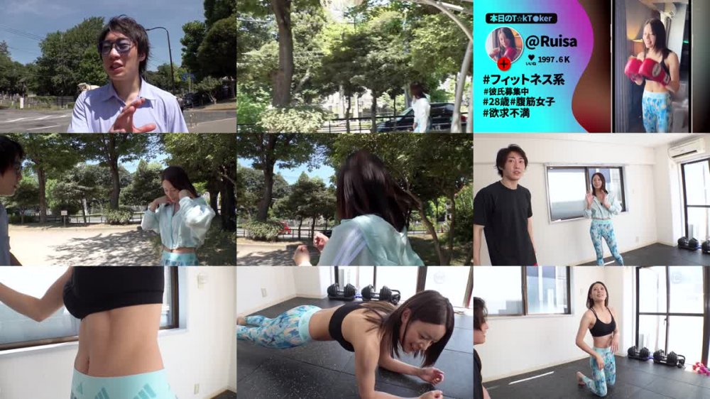 +++ [FHD] MAAN-946 【他の追随を許さないハイクラスslimボディ】歩く美意識、自分磨きに余念がない神ボディ美女の悩みは欲求不満！？電マと極太バイブで欲情マ●コを鬼イカセ！性欲開花、乳首を弄りながら一心不乱にジュボジュボ口淫！淫靡ランジェリー×ヌルテカSEX！エグい膣圧、ガチ感なまパコ！大量中出し3連発！！！【なまハメT☆kTok】【るいさ】