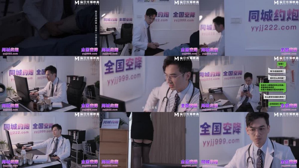 +++ BLX-0058 喜歡足交的小秘密