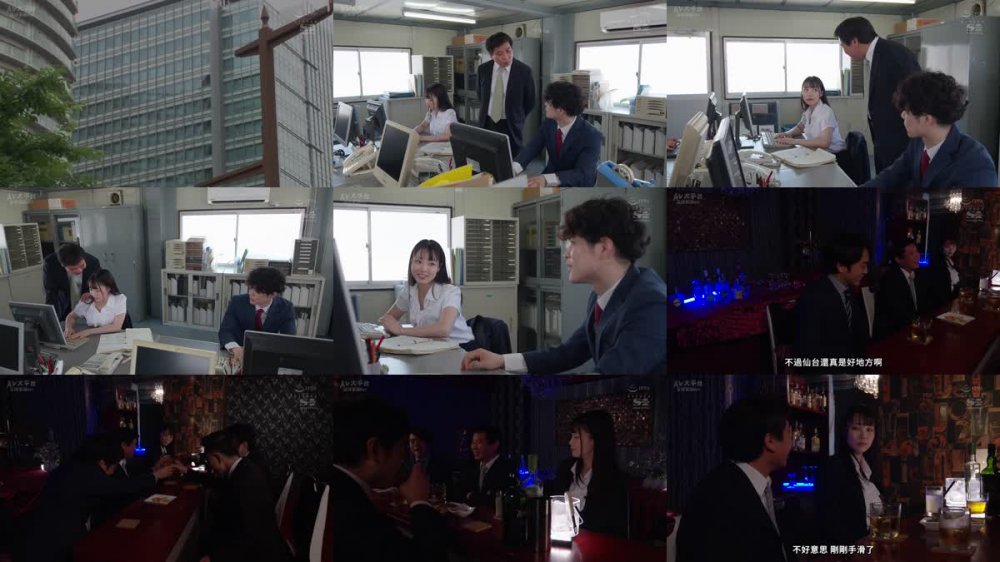 +++ [FHDC] SONE-038 出張先で軽蔑している中年セクハラ上司とまさかの相部屋に…朝まで続く絶倫性交に不覚にも感じてしまったむっちり早熟ボディ新人社員 結月りあ
