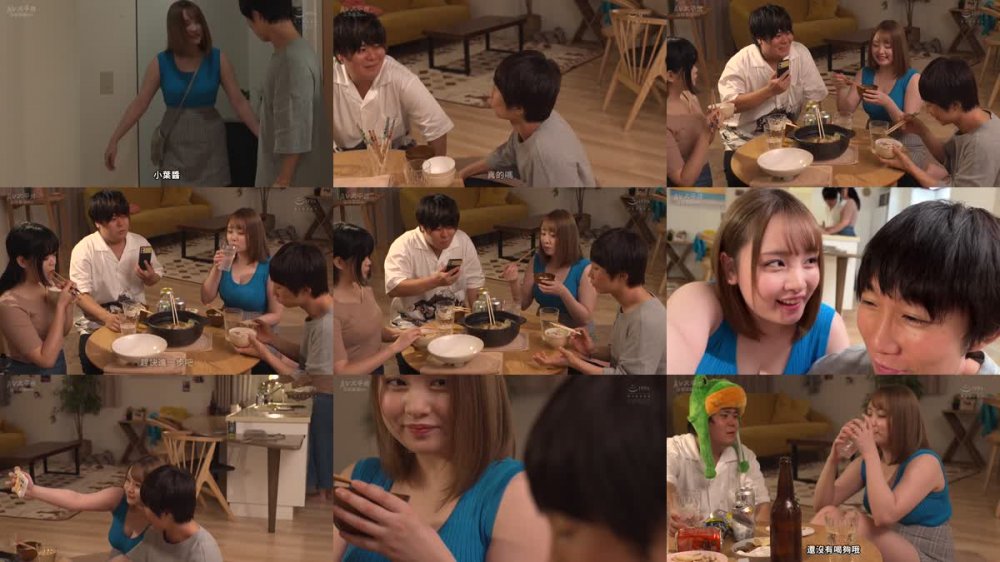 +++ [FHDC] PPPE-186 彼女の女友達（美白巨乳Gカップ）に授乳手コキとパイズリとおま●こで精子を搾り抜かれた彼女不在の一週間