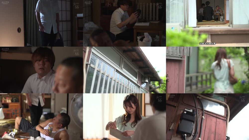 +++ [FHDC] MVSD-578 鬼畜デカマラ親父の媚薬キメセクにアクメ漬けにされてしまった美人家庭教師 絶叫！痙攣！汗だく失禁！ボクが勉強している隣室で親父に何度も何度もイカされ中出しされ続け壊れてしまった大好きな先生 五日市芽依