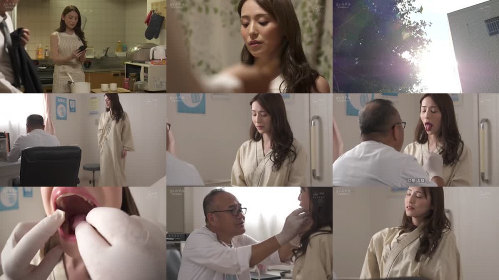 +++ [FHDC] JUQ-516 気づくといつも眠りに堕ちて…人妻わいせつ中出し診察ルーム 電撃専属美女、「寝堕ち―。」 変態医師の《睡眠姦》ファイル01 広瀬ゆり