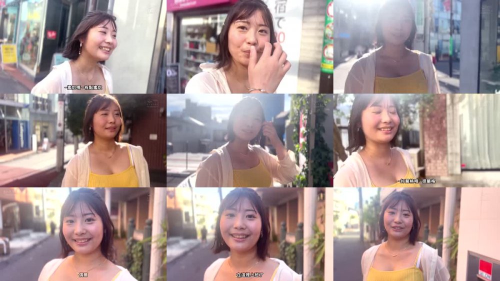 +++ [FHDC] EBWH-053 シャンプー中のたった5分でガチ惚れされちゃう聞き上手すぎる美容師見習い 身長170cm B100cm（H） H100cm 抱きつきたくなる豊満たわわボディAVデビュー 星明日菜