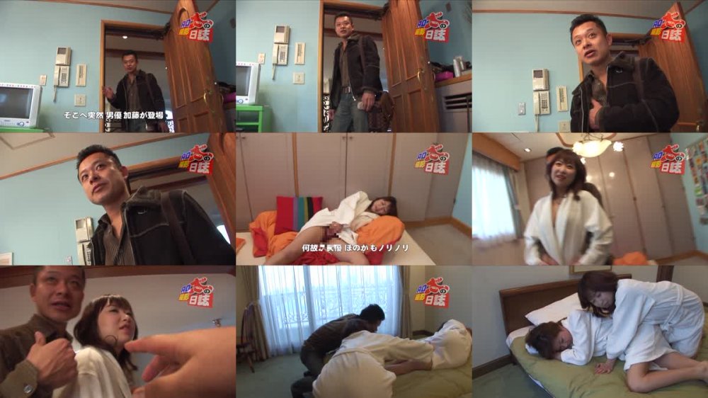 +++ [FHD] 798BRV-018 ラッキースケベ&SEX！ えちえちハプニング続出で大炎上！ ～ドタバタAV撮影現場～