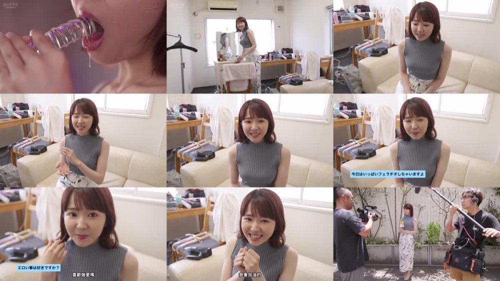 +++ [FHDC] PRED-544 女子アナお姉さんの贅沢フェラチオでたくさん射精してみたいっ！ 筧梓