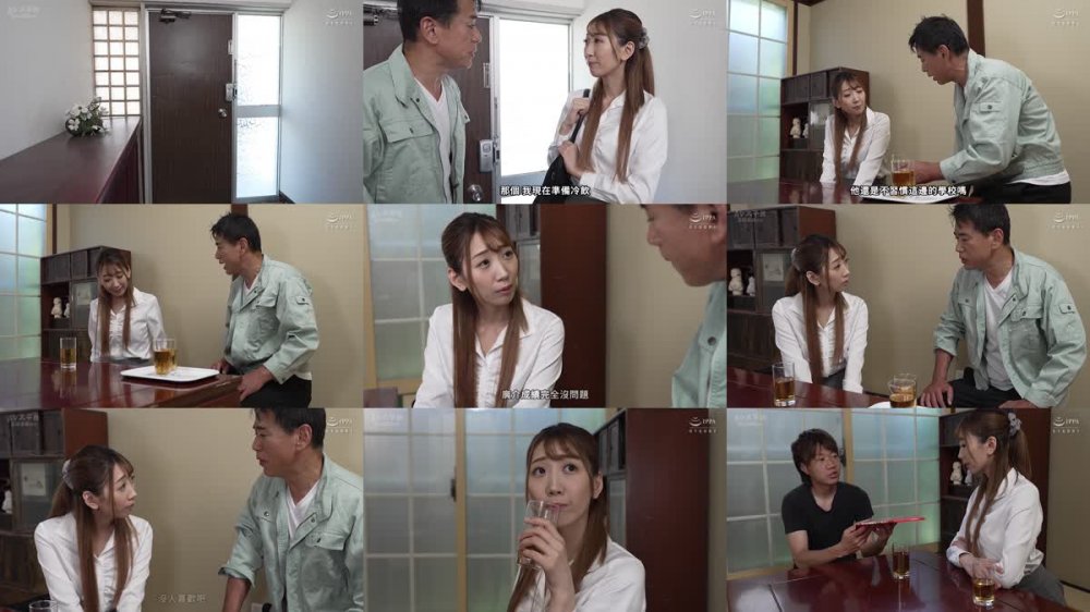 +++ [FHDC] HBAD-674 家庭訪問女教師許されざる欲望・西海しおん26歳