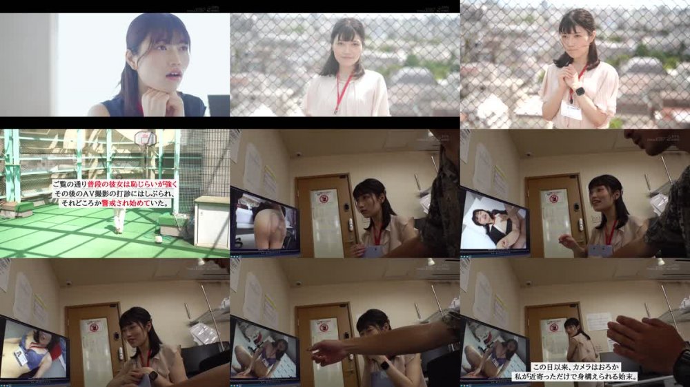 +++ [FHD] SDJS-233 おっとり癒し系…でも、SEXの時はめっちゃ乱れる敏感体質の石川さんに突撃！即ハメ3本番！ 人事部 中途2年目 石川陽波