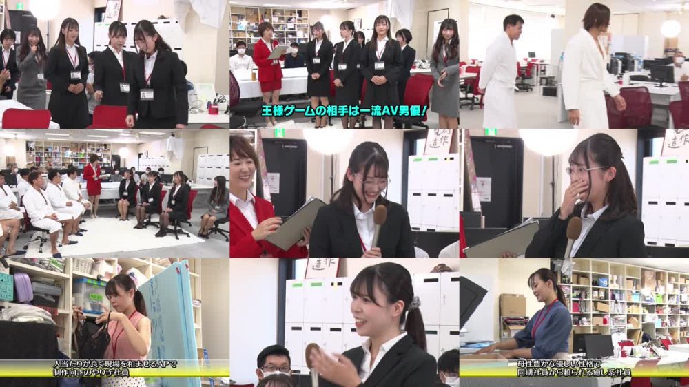 +++ [FHD] SDJS-236 耳とワギナの長さは一緒らしいですよ！SOD女子社員 男優さんに恥ずかしく気持ち良くされまくる第41回王様ゲーム プロスケベのテク＆ペニスでワギナのスメルから淫汗やイキ汁 情欲にウズく全身をくまなく羞恥され尽くすお得意様接待業務ギッシリ10命令