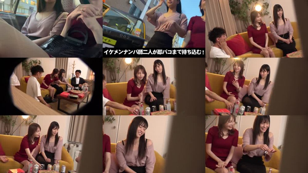 +++ [FHD] 476MLA-165 【おま●こダム崩壊】セクハラNGのお堅いギャラ飲み女子。チ●ポを挿入するとイキ潮ハメ潮を撒き散らす淫乱潮吹きマシーンでしたwww