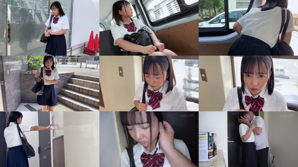 +++ [FHD] SDAB-300 制服美少女をヤリ部屋で終日加虐教育 親父たちの卑猥な監禁調教記録 杉並区●●パレス203号室 美咲音