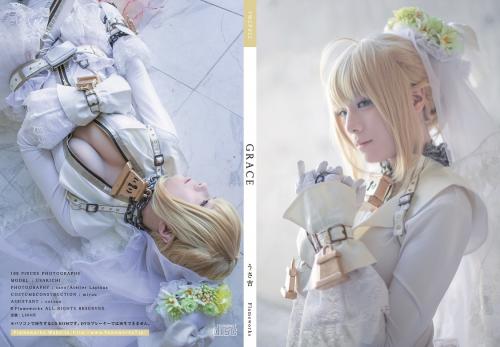 [Cosplay][Flameworks] Usakichi うさ吉 – GRACE