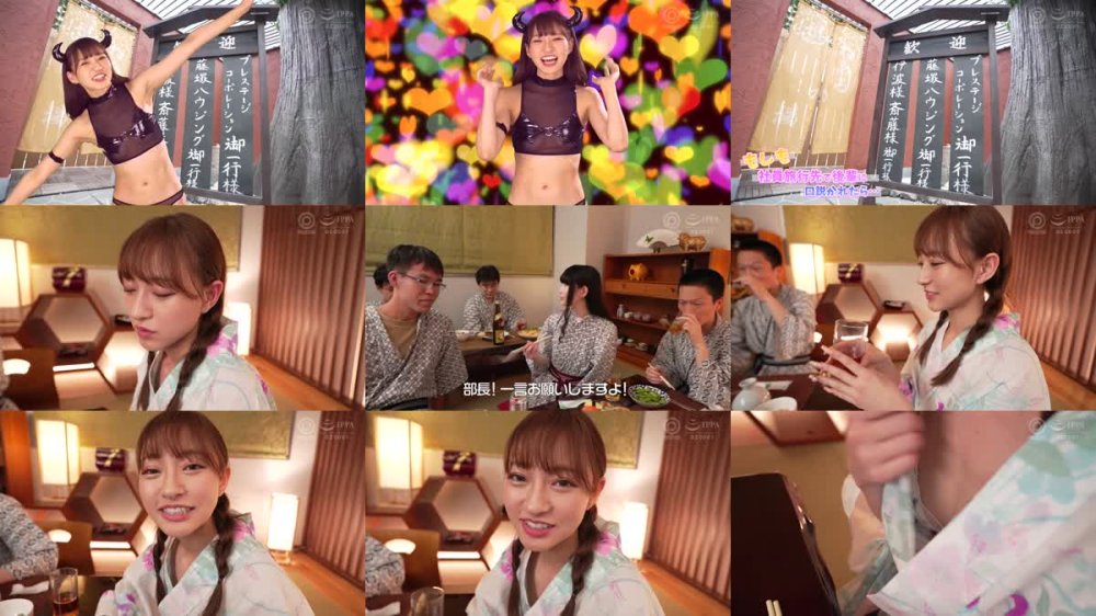 +++ [FHD] PPX-010 流川夕 8時間 BEST PRESTIGE PREMIUM EXCLUSIVE vol.03