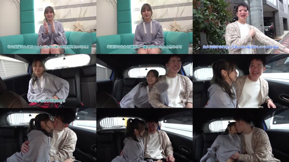 +++ [FHD] 767GPH-012 挿入すると即イキしちゃう敏感ギャル女優「宮崎リン」ちゃんがお気に入り男優にドッキリ仕掛けてガチハメ撮り！