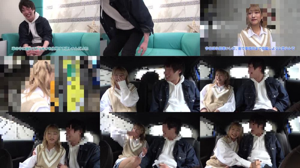 +++ [FHD] 767GPH-013 恥ずかしがりで甘えん坊ギャル女優「渚ひまわり」にドッキリしかけてホテルでガチハメ撮り！