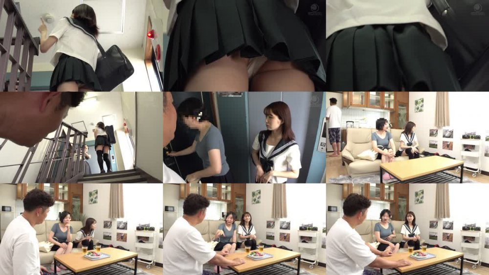 +++ [FHD] LULU-270 盗撮バレした叔父デカち○ぽがバカになるまで焦らし続け何度もパンチラお叱り射精させる清楚系メスガキ姪っ子デカ尻女子校生 倉本すみれ