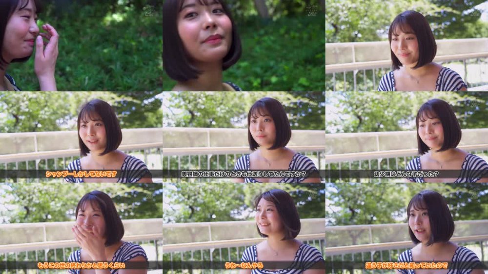 +++ [FHD] FPRE-014 明るく優しい笑顔とずっと抱いていたいむっちりボディの明日菜ちゃん（21）AV出演。初めての中出しSEX！ 星明日菜