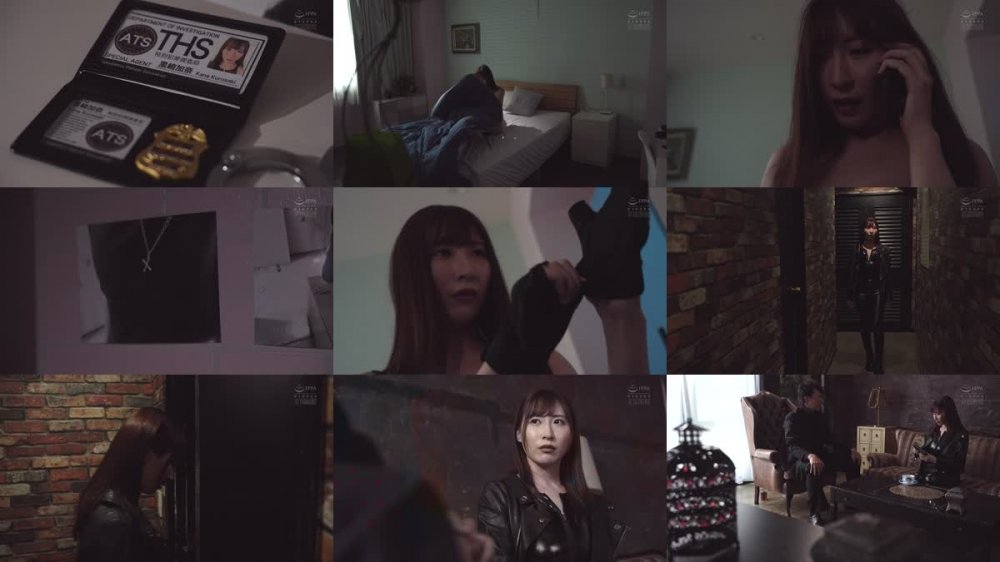 +++ [FHD] RBK-090 闇に堕ちた女特別捜査官 エクスタシー・トリガーの惨劇！ 日下部加奈