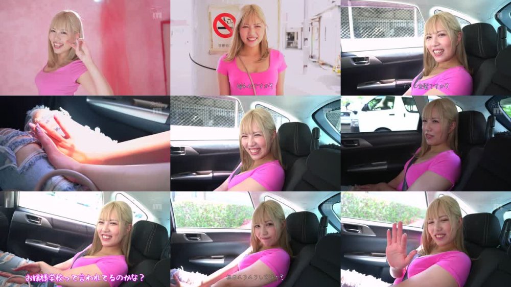 +++ [FHD] MIFD-468 新人 AV男優さん、過去一気持ちイイSEXがしたいですッ！ 名門お嬢様大学に通う明るくて優しい金髪ヤリマン女子大生 AV debut！！ 姫乃うるは