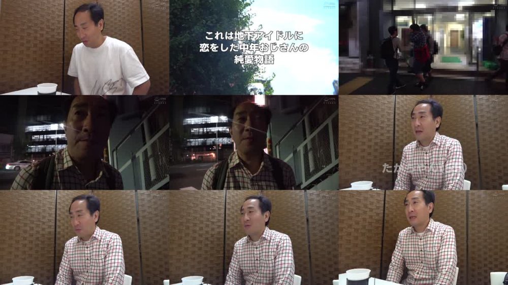 +++ [FHD] DVMM-063 おじさん童貞純情物語～恋する地下アイドル～ デビューから応援していた25歳年下の地下アイドルから告白されて付き合って童貞を卒業した中年独身男の奇跡の初恋ドキュメンタリー