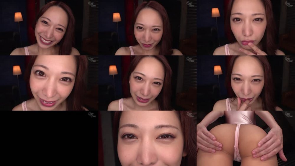+++ [FHD] GVH-620 デカ尻痴女の甘トロ淫語責め 弥生みづき