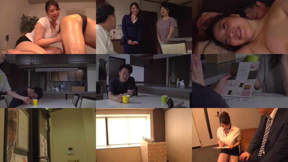 +++ [FHD] FJIN-009 悪女エステサロン Jカップ巨乳で焦らされ痴女られ搾り取られて骨抜きにされた僕は彼女無しではいられなくなり…僕をダメにする巨乳の誘惑… 夕季ちとせ