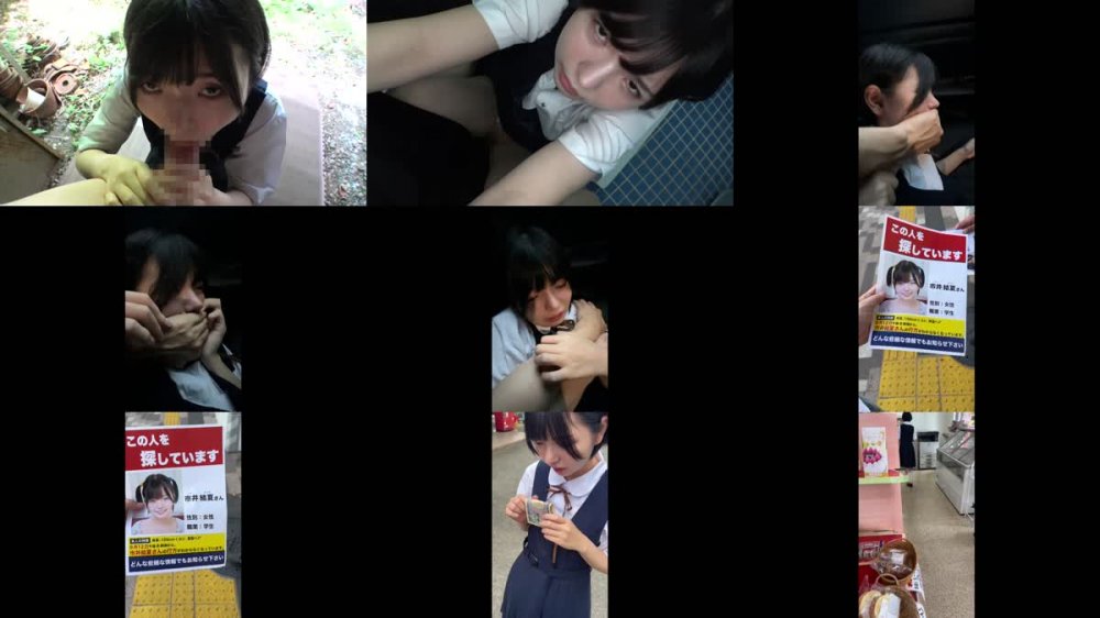 +++ [FHD] SORA-512 「ママパパごめんなさい…私、もう娘でいられなくなりました…」純朴美少女が拐われ囲われ変態おじさんと調教姦 ゆか