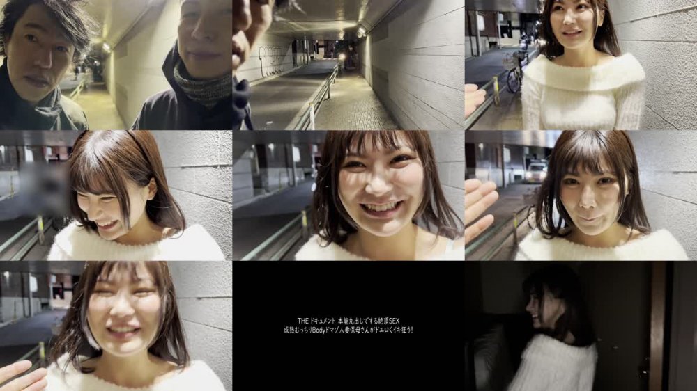 +++ [FHD] BIJN-253 THE ドキュメント 本能丸出しでする絶頂SEX 成熟むっちりBodyドマゾ人妻保母さんがドエロくイキ狂う！ 有加里ののか