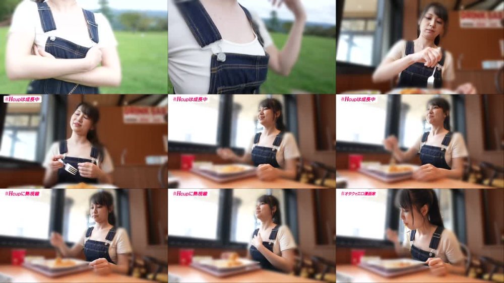 +++ [FHD] 563PPZ-033 【本物しか勝たんっ！天然Hカップ】谷間丸見えオーバーオール、牧場、パイズリ、エロ漫画みたいなハメ撮りSEX。【ぱいぱいズリ子。】