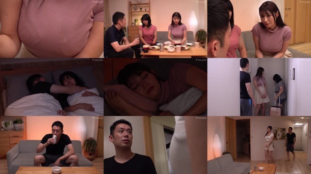+++ [FHD] FSDSS-739 彼女が不在の3日間、彼女の友達に2日間焦らされ溜まりきった性欲を最後の1日でパイズリ射精させられ続けた。 楠エリサ