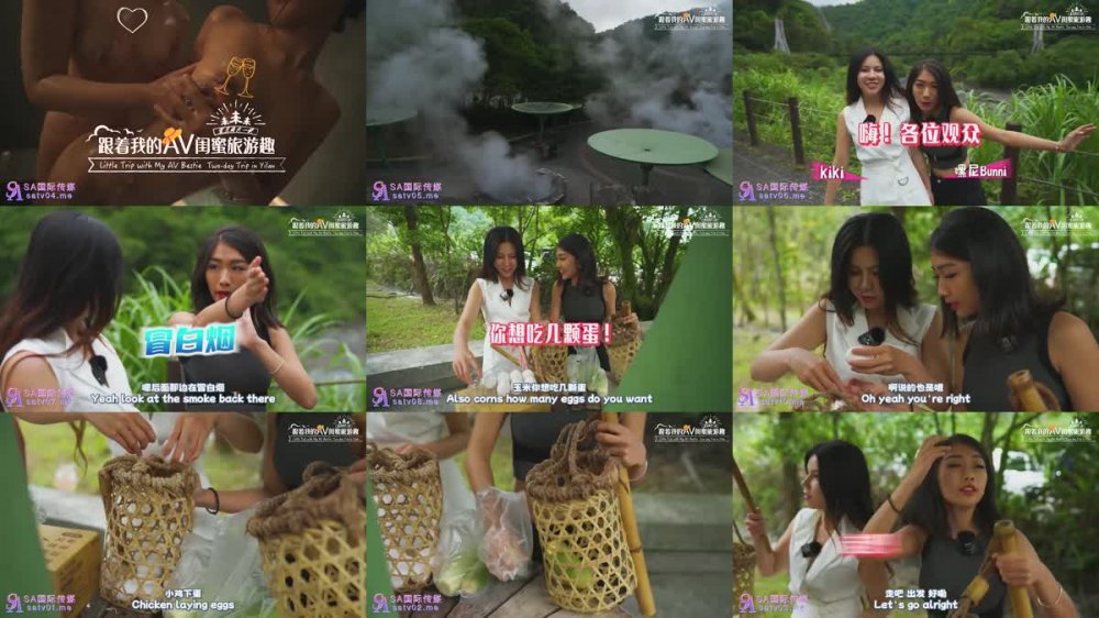+++ SAT-0098 跟著我的AV閨蜜旅遊趣 EP3