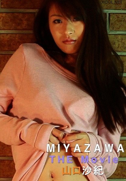 [CYBORG-016] Saki Yamaguchi 山口沙紀 – MIYAZAWA「THE Movie」 [AVI/1.26GB]