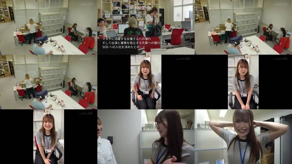 +++ [FHD] SDJS-220 演出部 入社1年目 水谷いずみ（21）出演している女子社員に憧れて入社を決意した飾らない性格の新卒AD 脱がせてみたらおっぱいが綺麗すぎて即撮影決定！憧れだった！？ 初AV出演！
