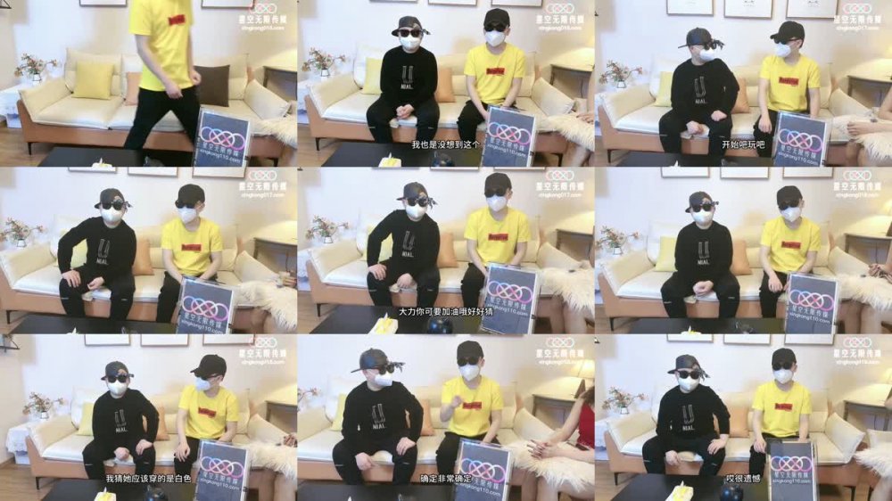 +++ XKTV-104 星空影迷2024新年粉絲祭