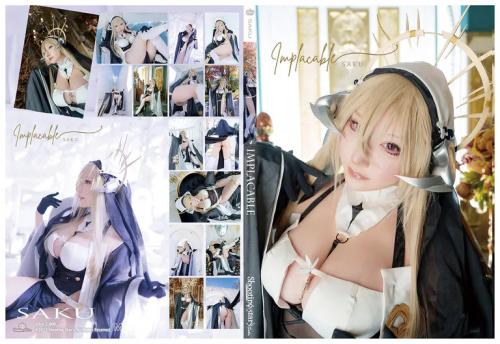 [Cosplay][Shooting Star’s] SAKU サク – Implacable