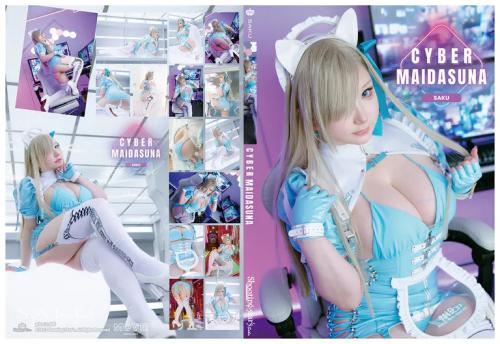 [Cosplay][Shooting Star’s] SAKU サク – Cyber Maid Asuna