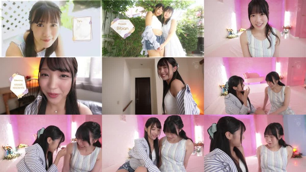 +++ [FHD] BBAN-462 スタイル良すぎて話題の巨乳JD。女の子と初めてエッチする。 初めてのレズエッチの相手は木下ひまりできまり 木下ひまり 内田すみれ
