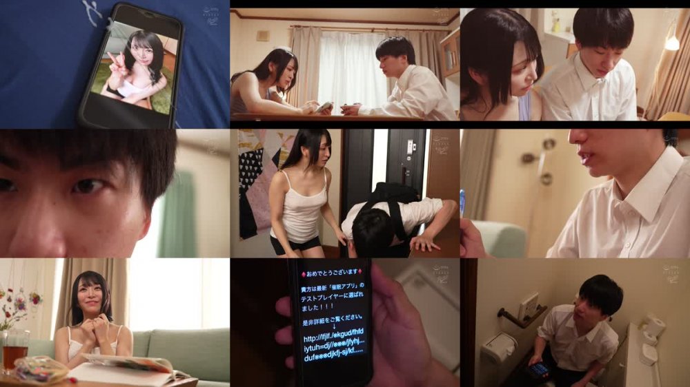 +++ [FHD] RKI-653 口姻 催●アプリで憧れの人妻を寝取って、コスプレ少女と中出しSEX、幼馴染みをフェラ奴●にしてやった。 佐藤ののか 皆月ひかる 紺野みいな