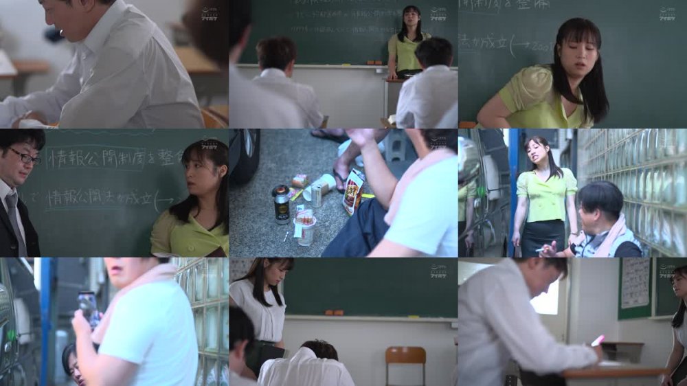 +++ [FHD] IPZZ-205 犯●れながらイカされる屈辱レ×プ 女として一番の辱めを受けた巨乳女教師 南條彩