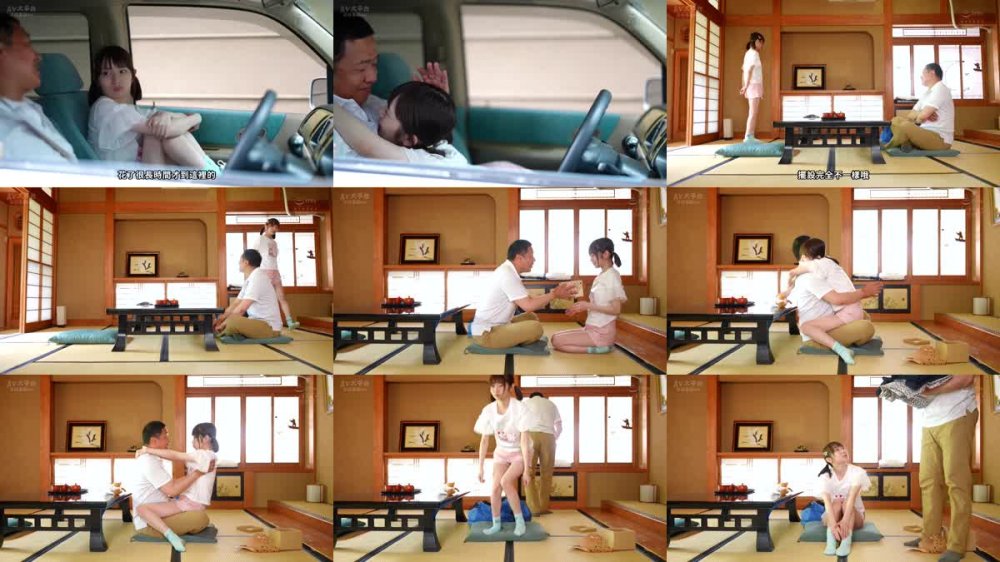 +++ [FHDC] CAWD-608 娘との肉体関係をもって早3年、今年も妻に内緒で温泉旅行に行く季節になりました。 松岡美桜