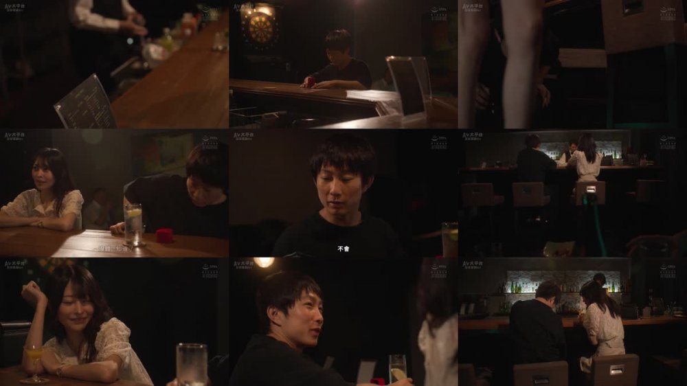 +++ [FHDC] ADN-529 失恋した僕を慰めてくれたお姉さんとひと夏の恋に溺れた数日間。 森日向子