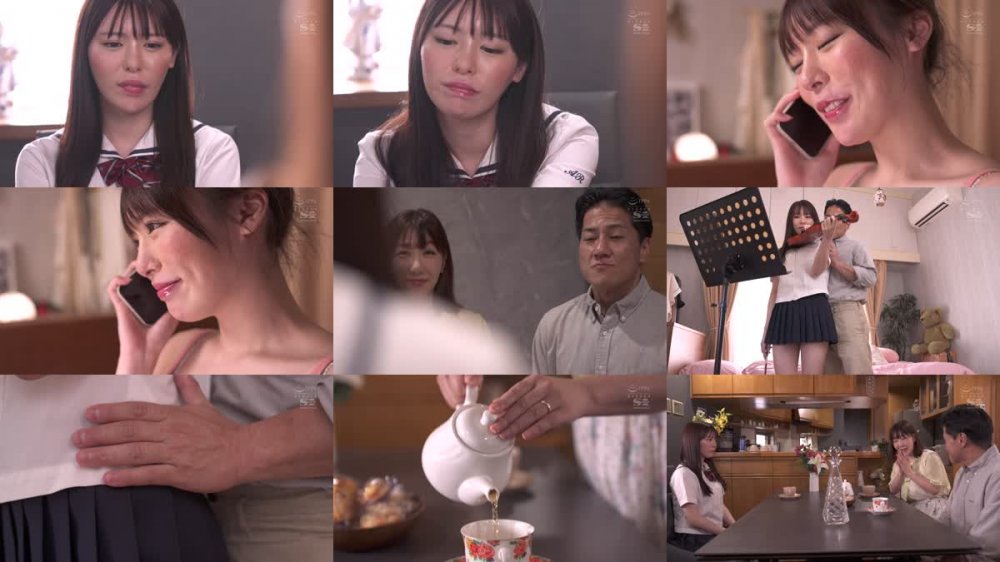 +++ [FHD] SONE-062 オナニーもセックスも自粛し毎日音楽漬けで悶々している女子学生の自宅に中年音楽講師（48）が派遣されたあの日から… 黒島玲衣