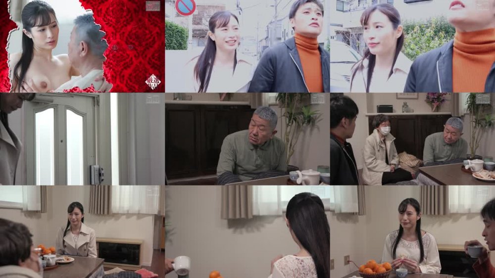 +++ [FHD] NSFS-258 夫には言えない秘め事 義父と嫁 ベストVOL.2