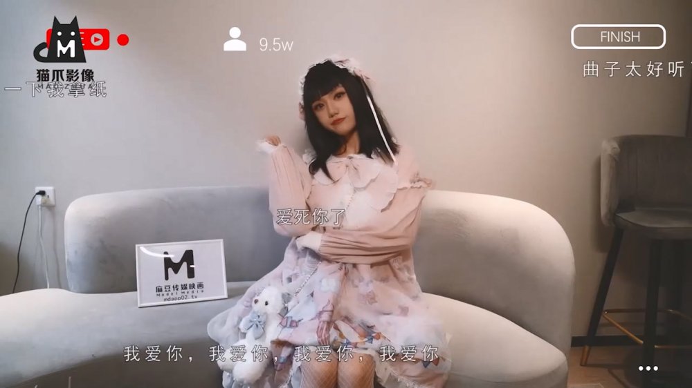 ✅ 洛麗塔少女情色✅香甜白嫩甜美小姐姐〖尋小小〗清純誘惑完美結合，裙子翻起來直接草，如玉般的身體 酥到骨頭裡！[MP4/784MB]