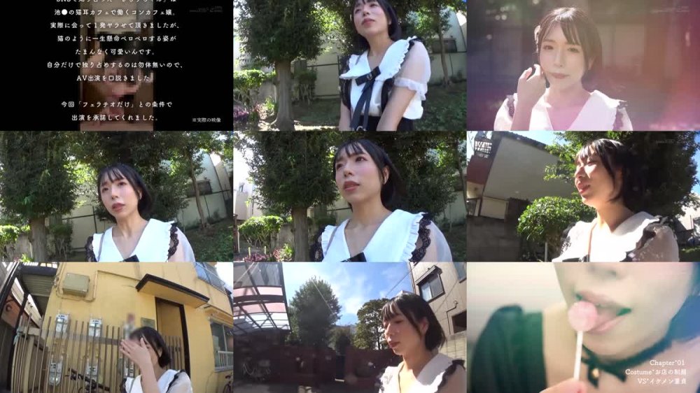 +++ [FHD] SPLY-012 舌先でチロチロと裏筋を舐め上げる「子猫フェラ」の天才を池袋のコンカフェで発見！神ワザ級のジラし方に理性が崩壊した童貞クンが暴走のど奥吐精…するも母性あふれる優しさでガッチリだいしゅきホールド膣受け卍！！ 楓きらり