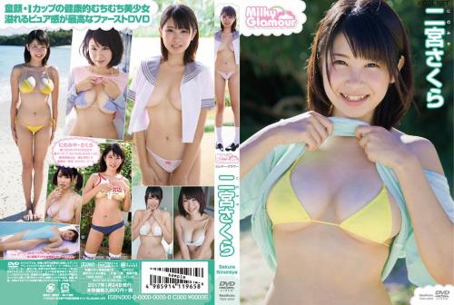 [TSDS-42202] Sakura Ninomiya 二宮さくら – Milky · Glamour ミルキー・グラマー[MP4/1.16GB]